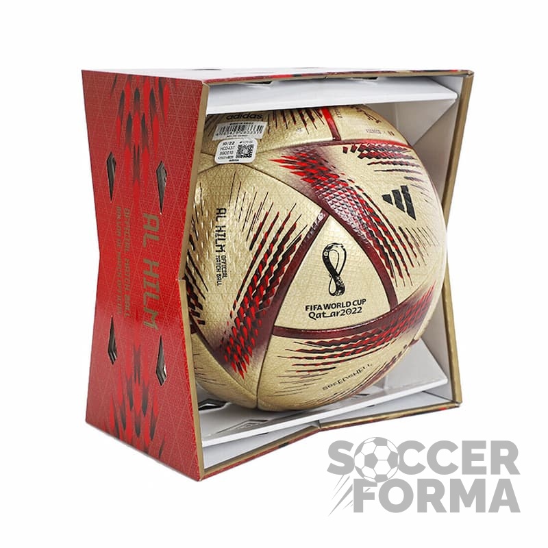 Футбольный мяч финал ЧМ Qatar 2022 в коробке