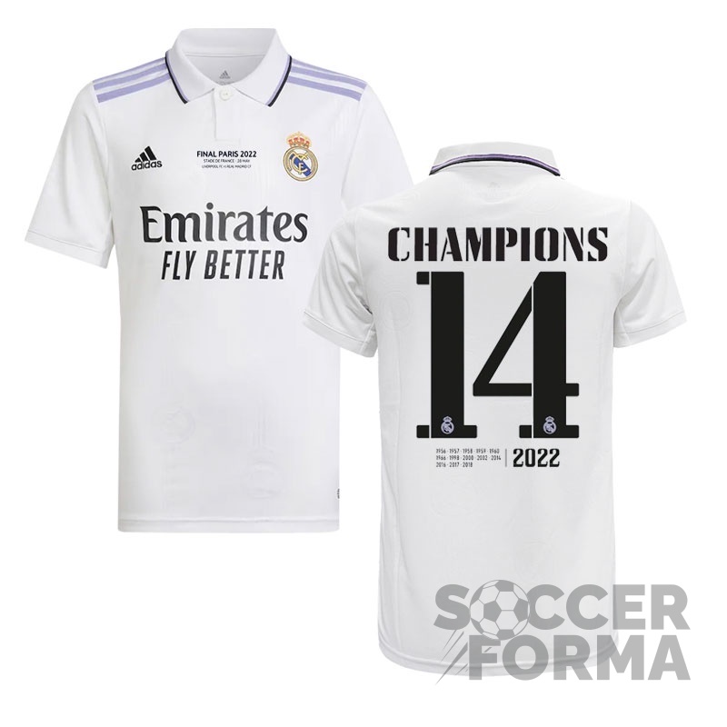 Чемпионская футболка Реал Мадрид 2022-2023