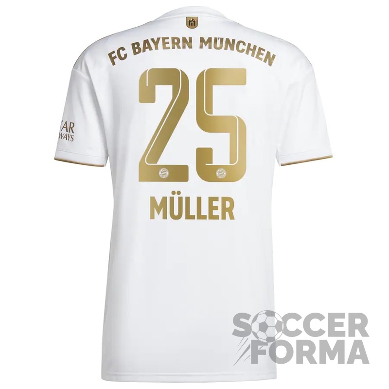 Гостевая футболка Бавария Мюнхен Мюллер 25 2022-2023 - вид 2