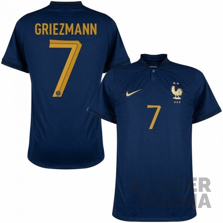 Детская форма сборной Франции Гризманн 7 2022-2024 - вид 2