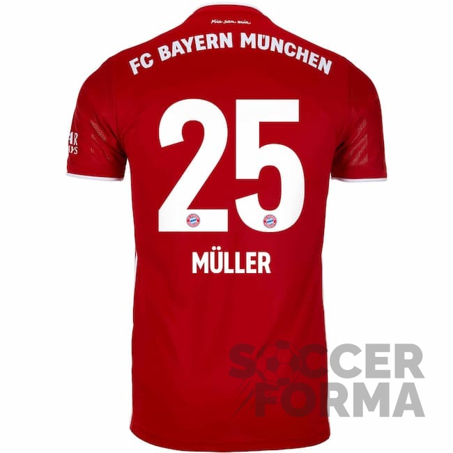 Детская форма Бавария Мюнхен Мюллер 25 2020-2021 - вид 2