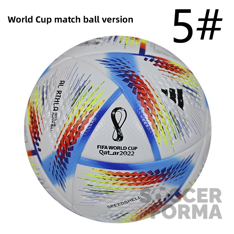 Футбольный мяч Чемпионата Мира Qatar 2022 - вид 1