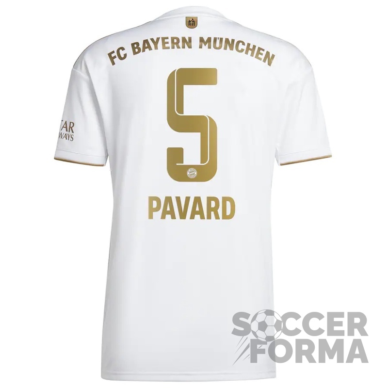 Гостевая футболка Бавария Мюнхен Павар 5 2022-2023 - вид 2