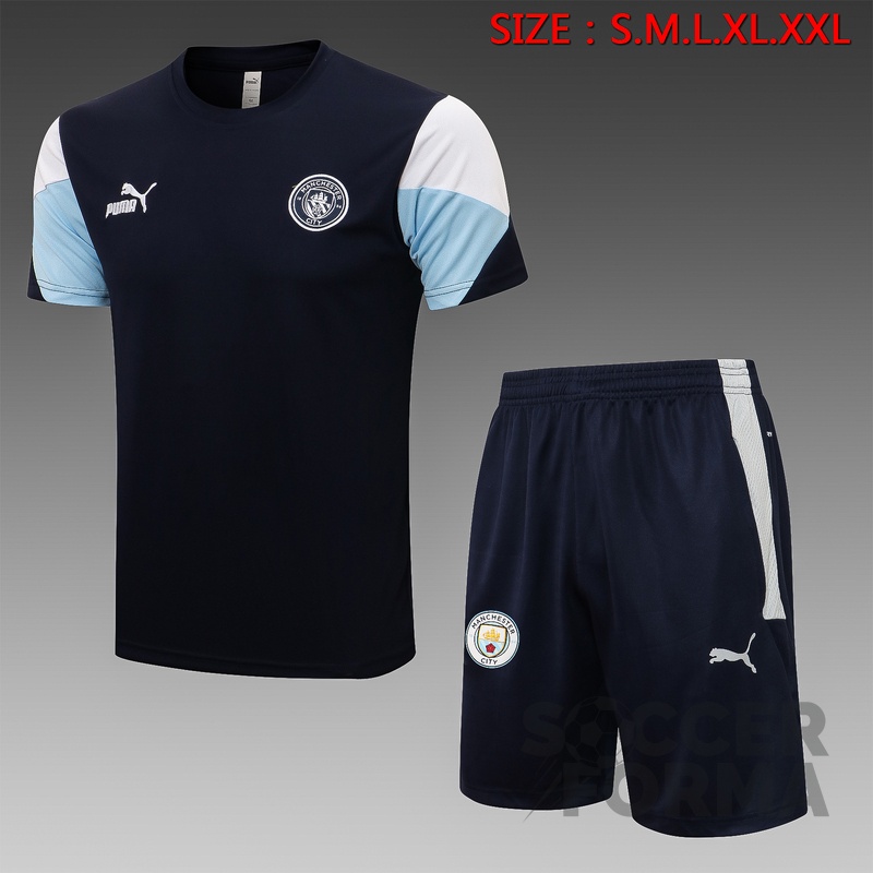 Тренировочная форма Манчестер Сити 2021-2022 синяя